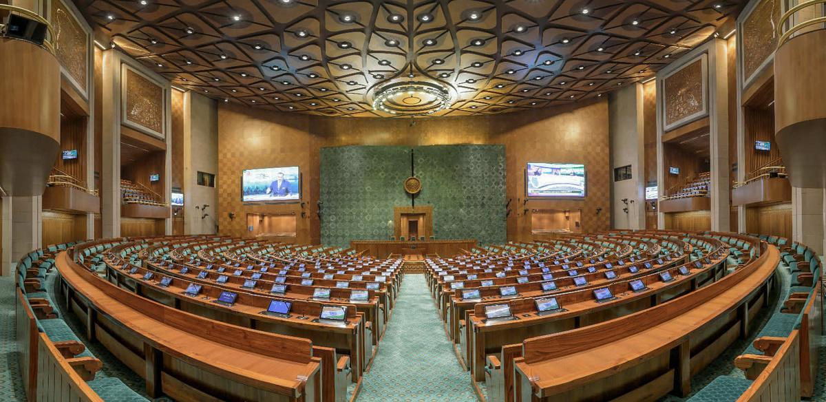 New Parliament Session Begins